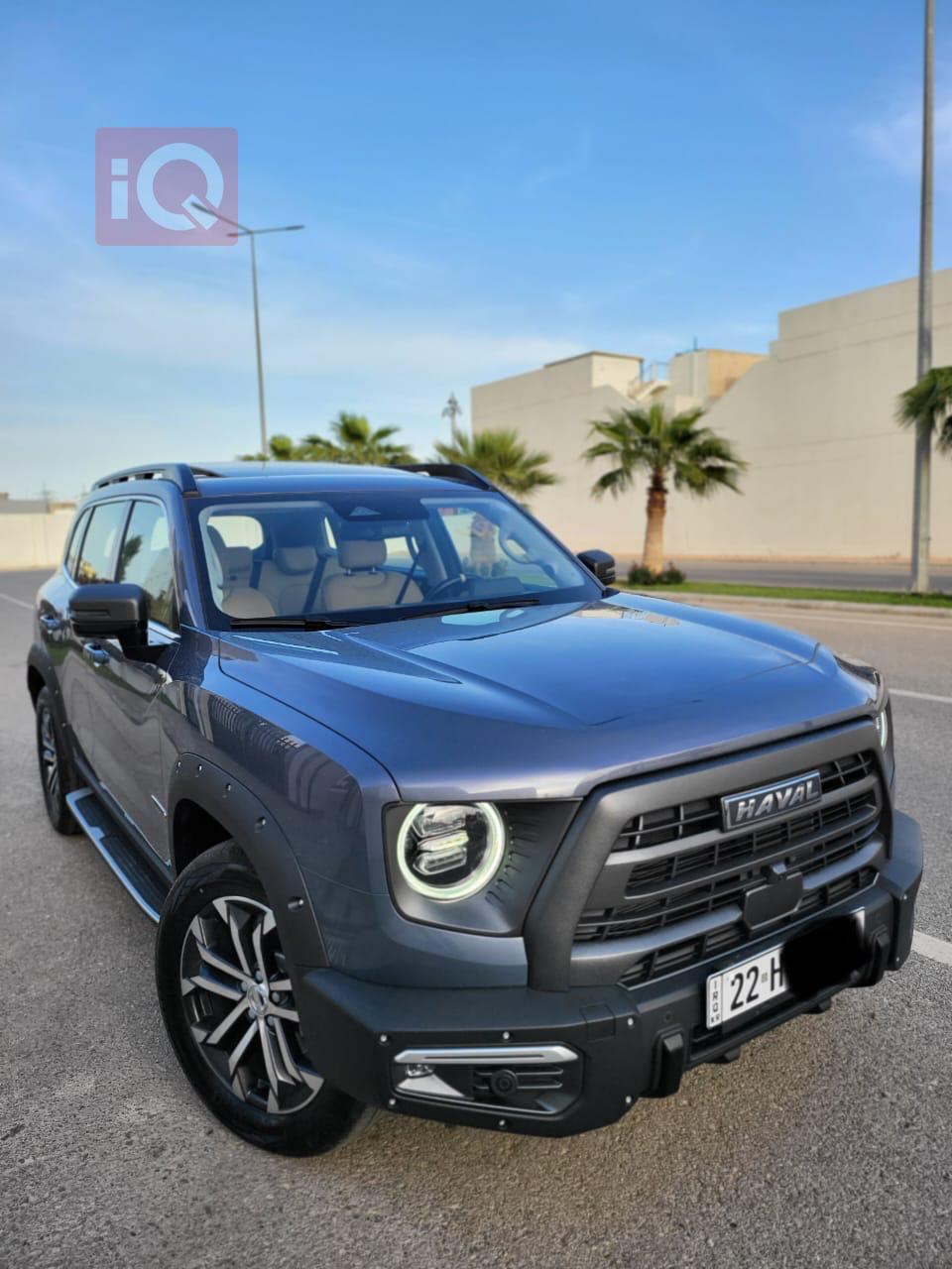 هافال دارجو
